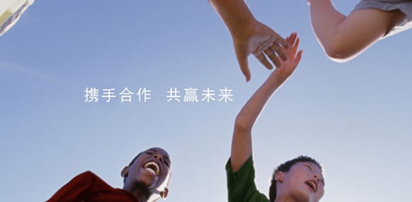 用心去做，讓客戶感動